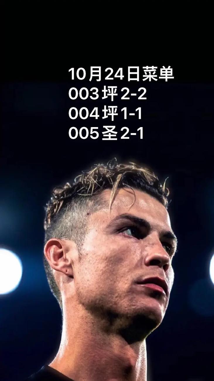 续保持良好