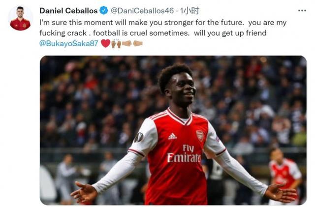 7人罚下引 7人罚下引