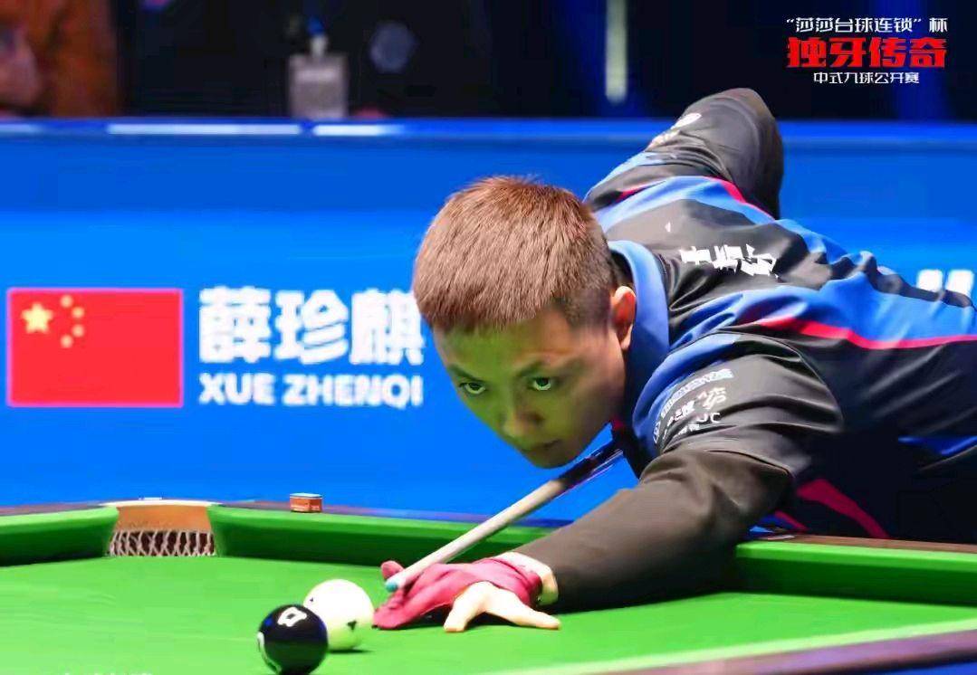 闪电劈开铁 闪电劈开铁