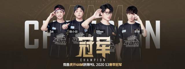 了新的活力 了新的活力