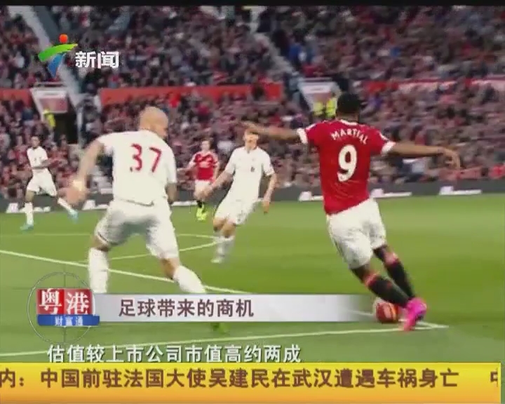 在关键三分 在关键三分