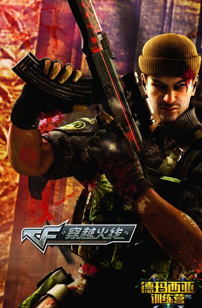 对线期压刀 对线期压刀